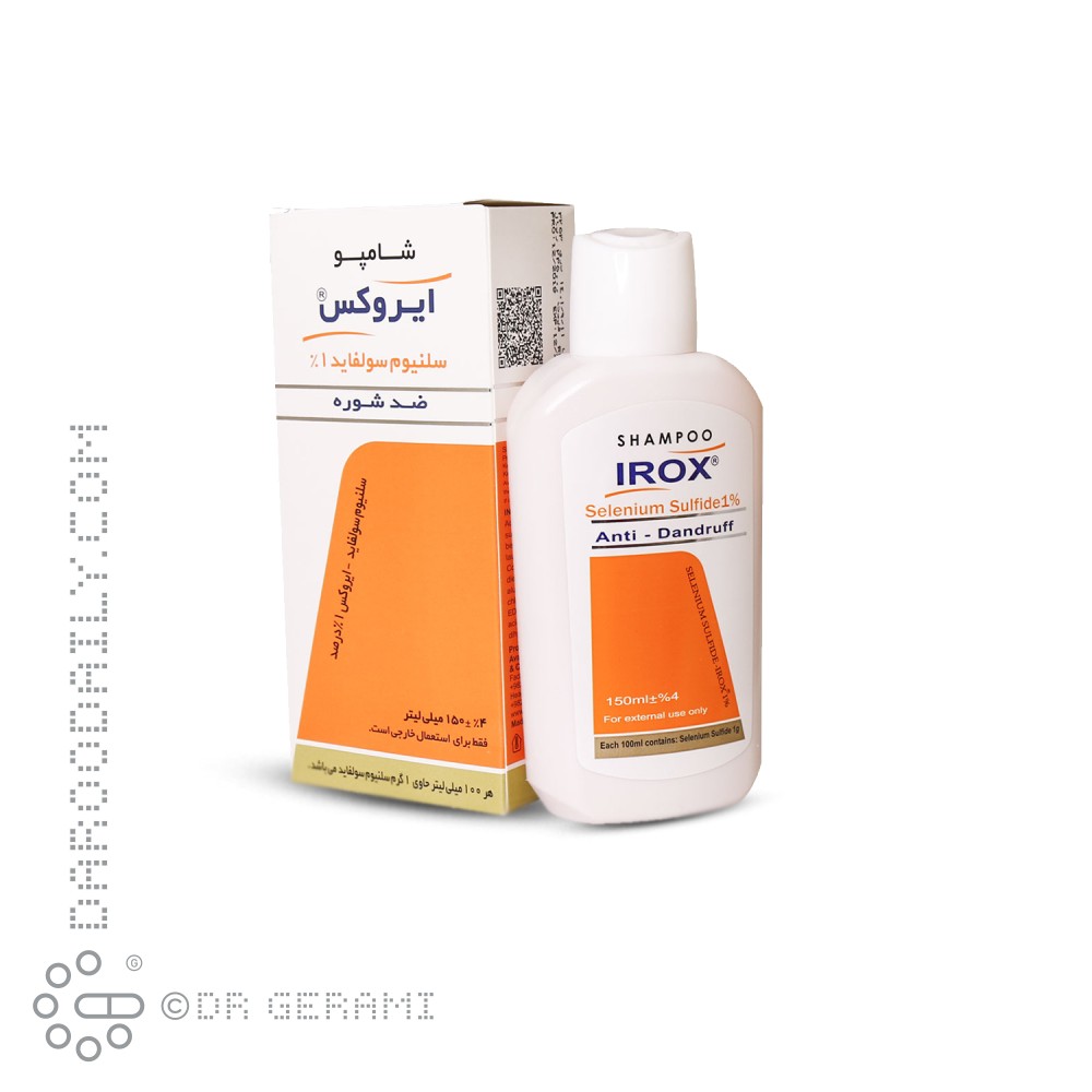 شامپو ضد شوره سلنیوم سولفاید 1 درصد ایروکس 150 میلی لیتری