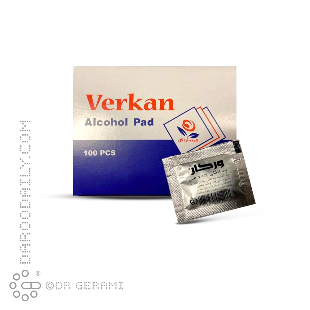 پد الکلی ورکان ۱۰۰ عددی