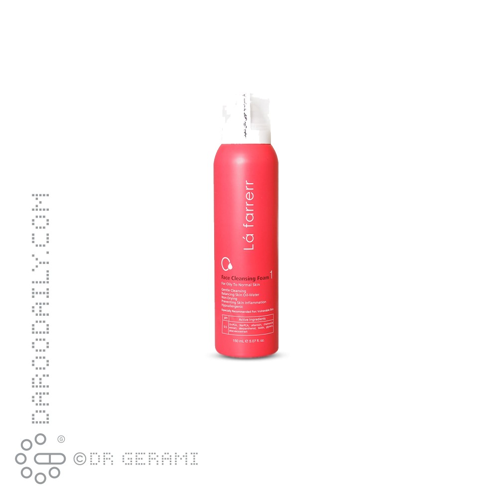 فوم شستشوی صورت پوست های چرب تا معمولی لافارر 150 میلی لیتری