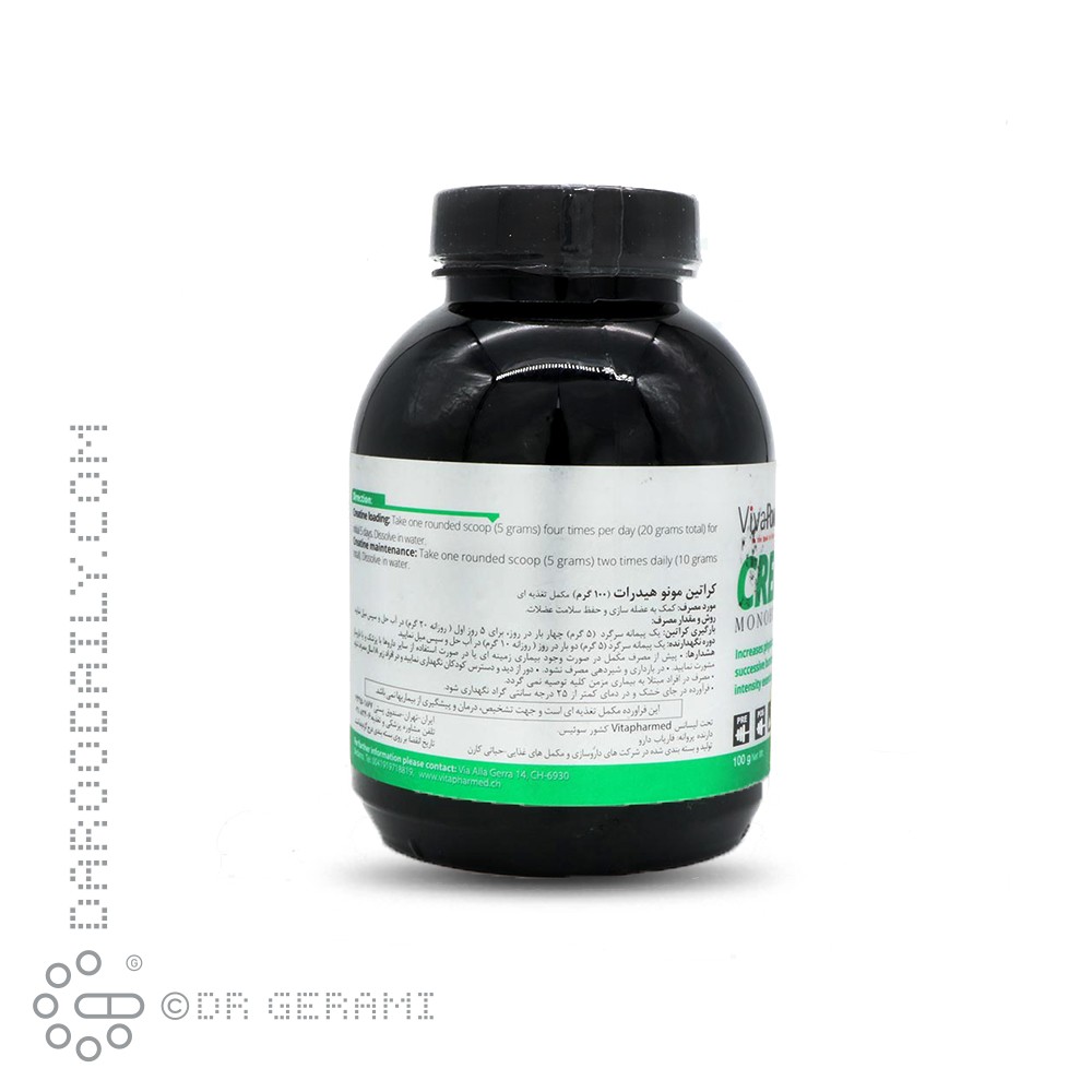 پودر کراتین مونوهیدرات ویوا پاور ۱۰۰ گرمی