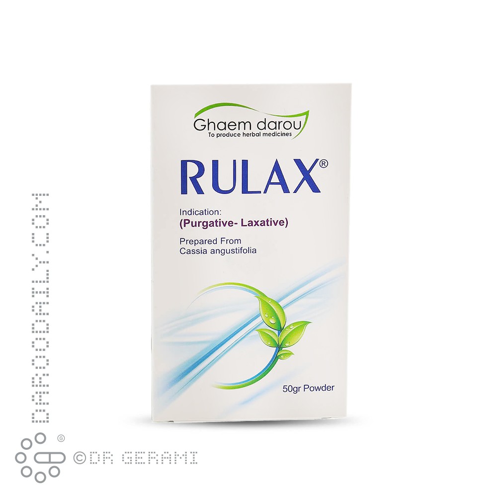 پودر رولاکس قائم دارو 50 گرمی