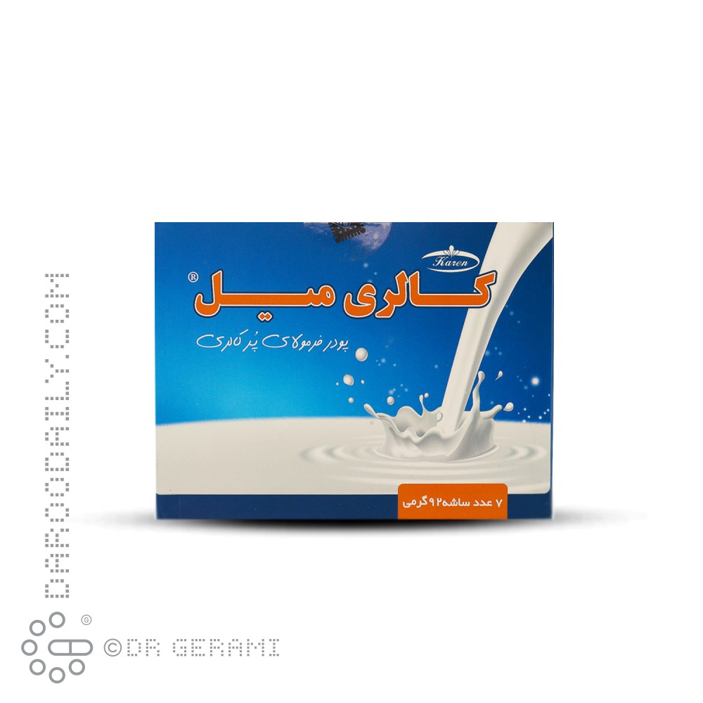 پودر ساشه ای کالری میل شکلاتی ۹۲ گرمی کارن ۷ عددی