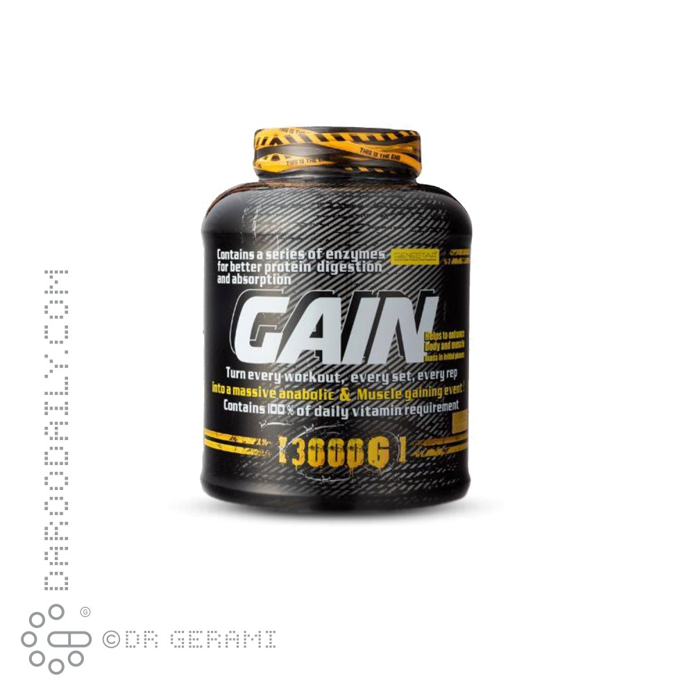 پودر گین شیر شکلاتی ژن استار ۳۰۰۰ گرمی