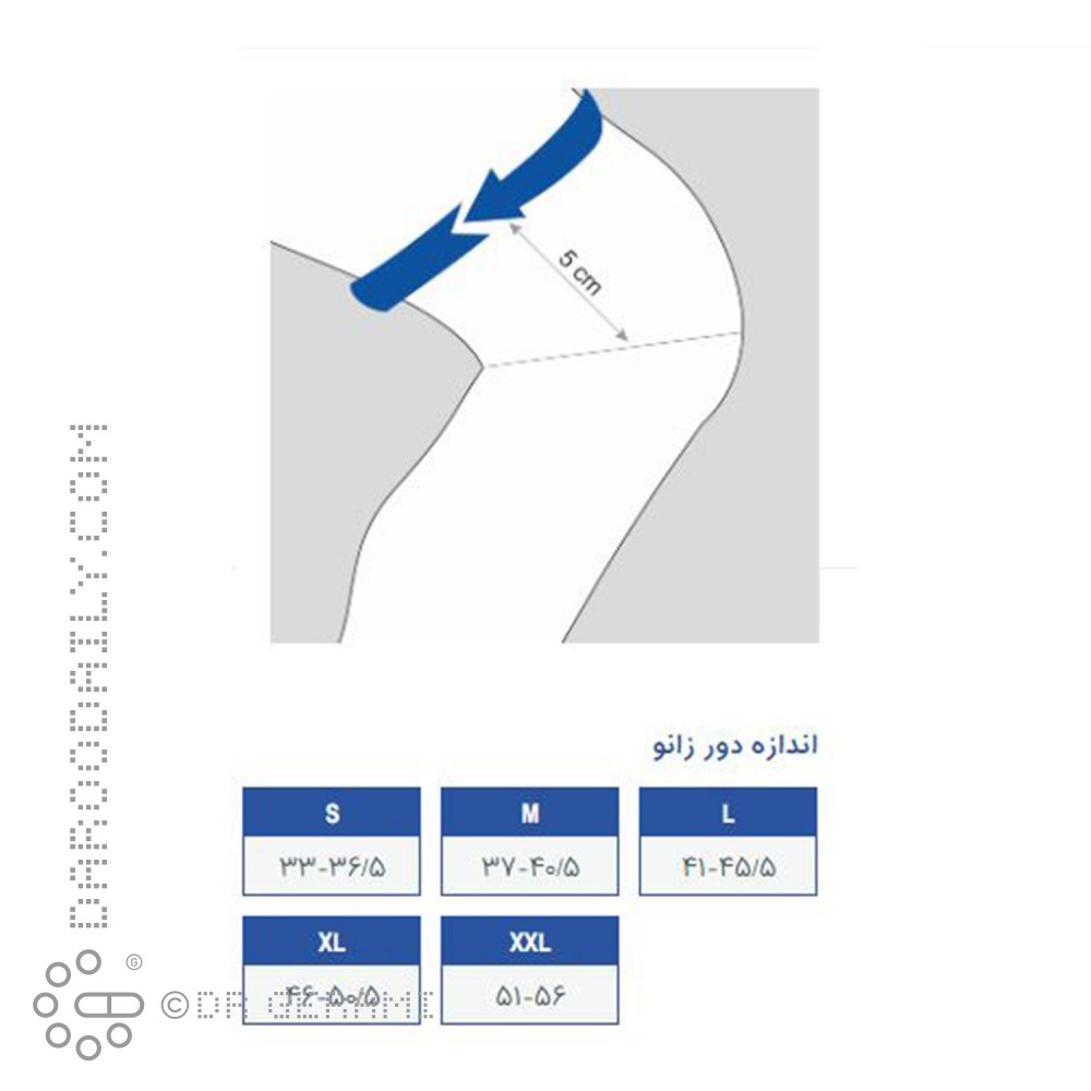 زانوبند طبی الاستيک ژاکارد پاک سمن سایز بزرگ
