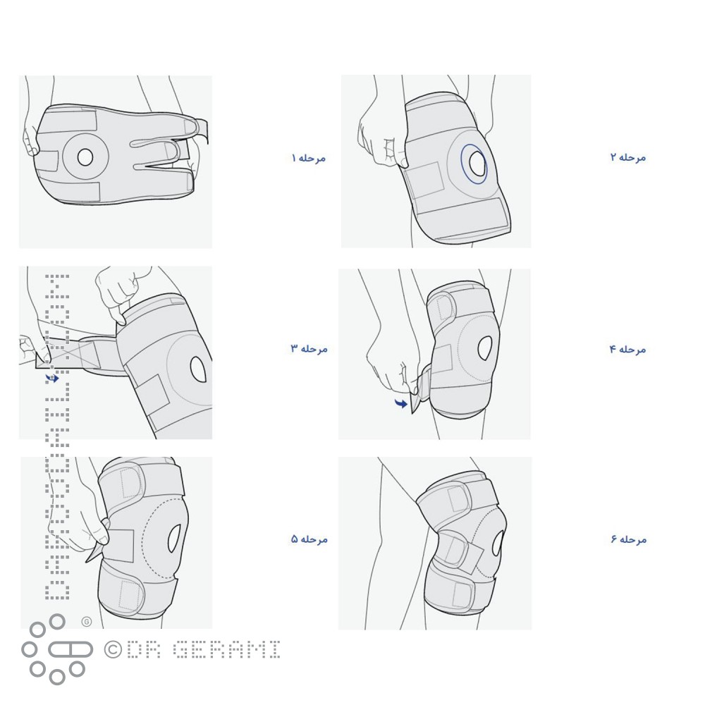 زانوبند طبی نئوپرنی کشکک باز پاک سمن سایز خیلی بزرگ