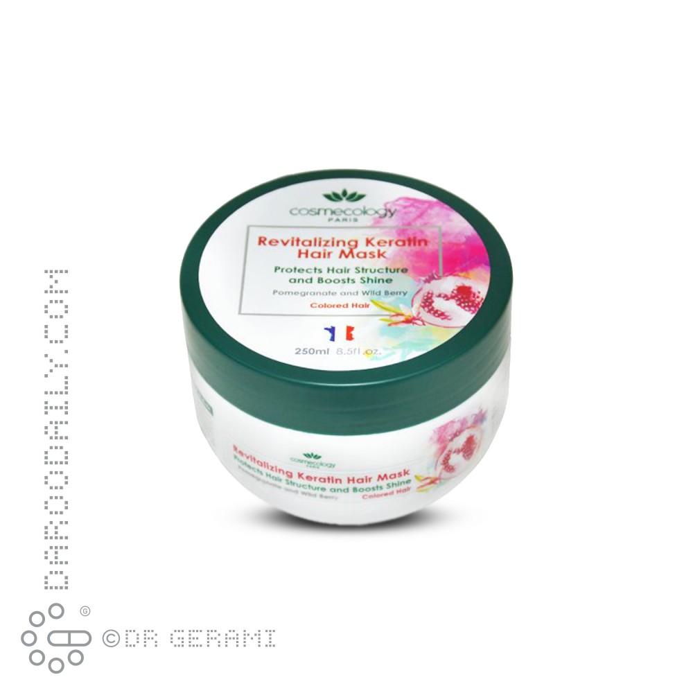 ماسک مو کراتینه موهای رنگ شده کاسمکولوژی 250 میلی لیتری