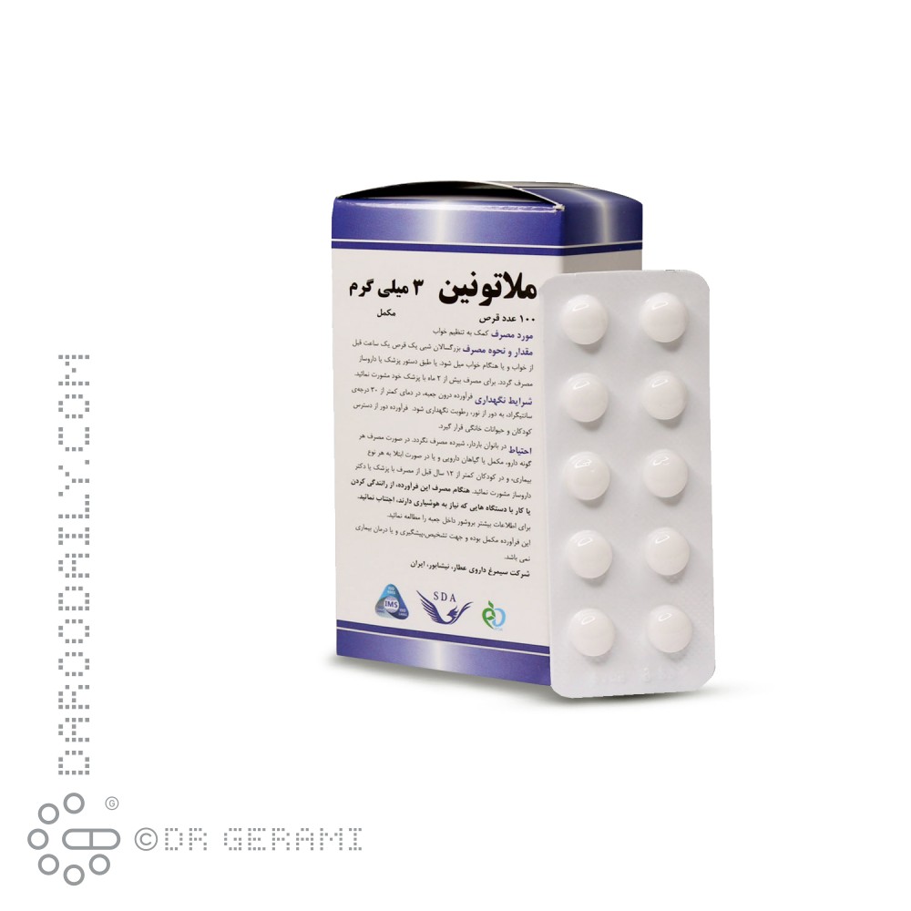 قرص ملاتونین 3 میلی گرمی سیمرغ دارو عطار 100 عددی