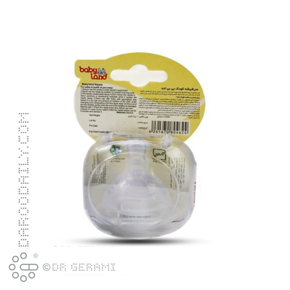 سر شیشه دهانه عریض بی بی لند کد 499