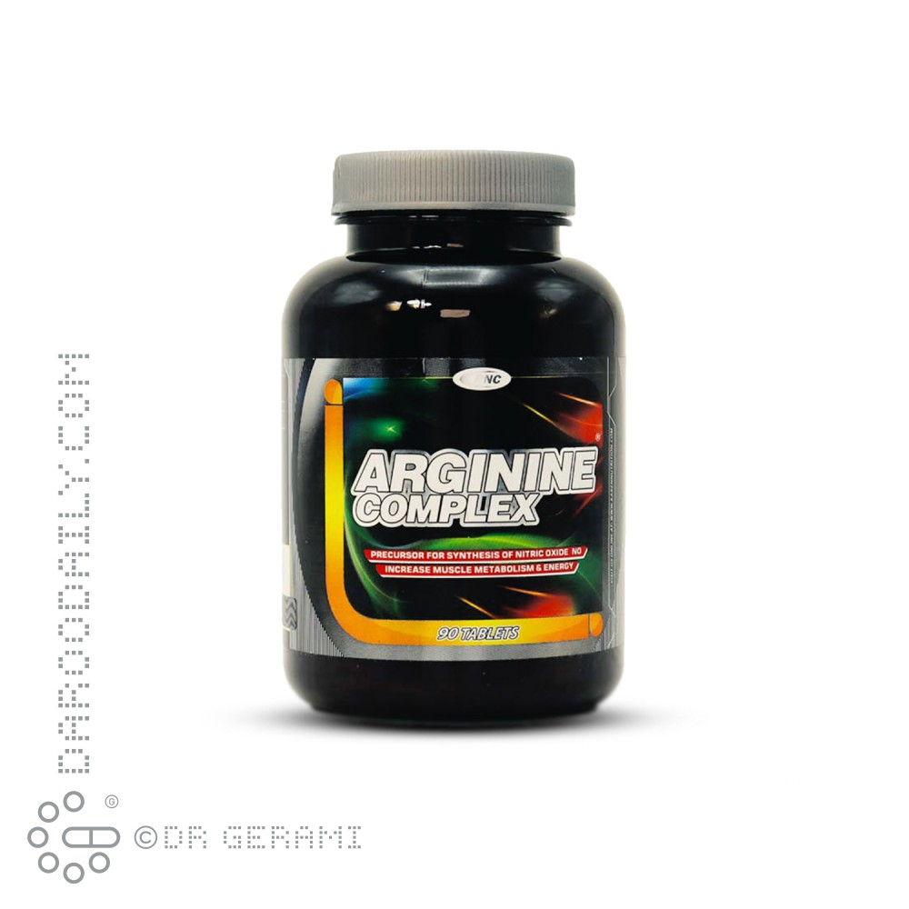 قرص آرژنین کمپلکس کارن 90 عددی