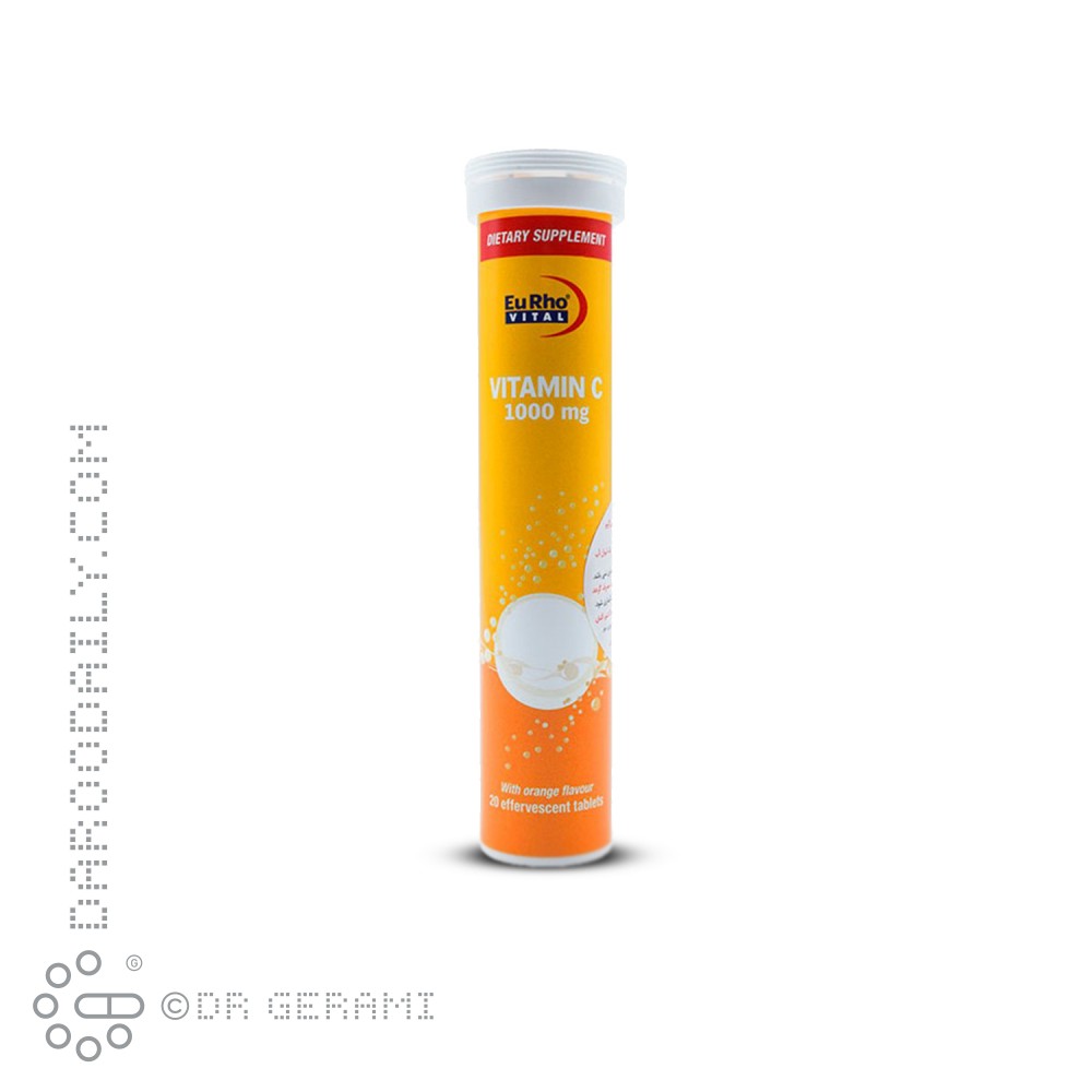 قرص جوشان مولتی ویتامین یوروویتال 20 عددی