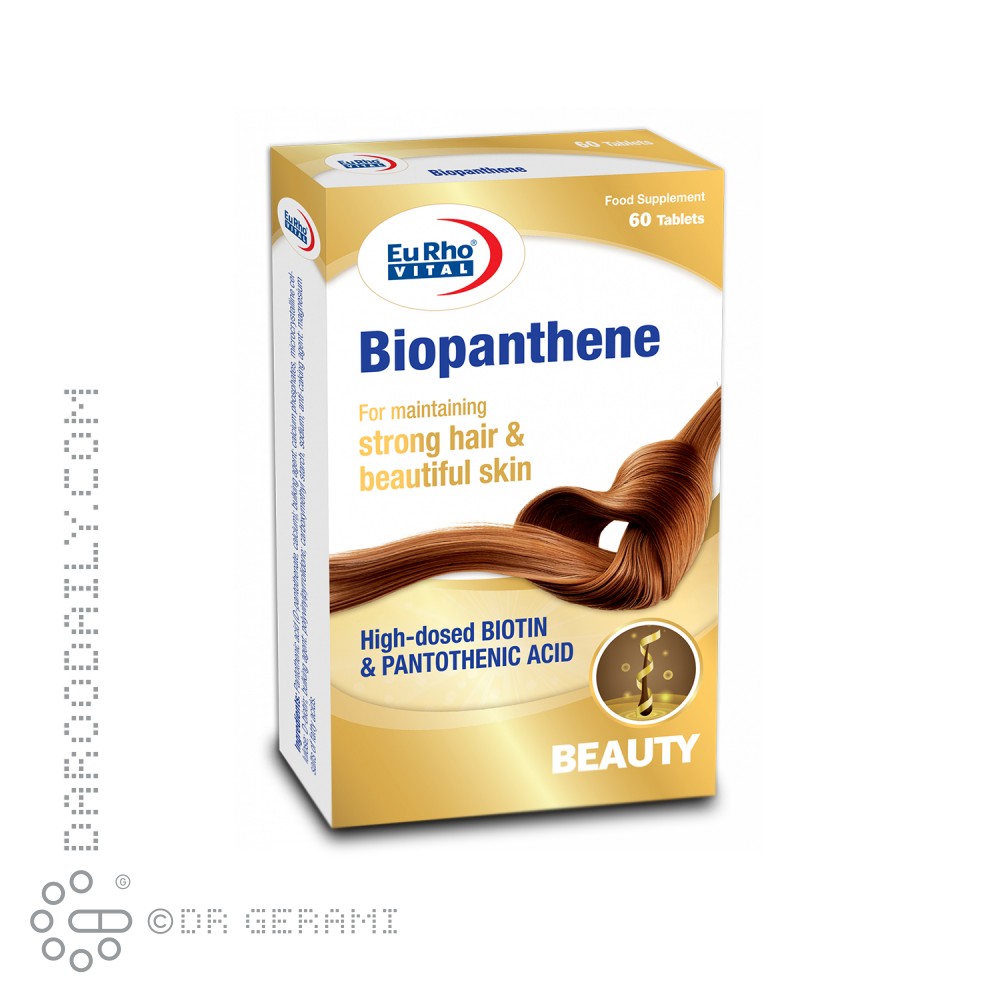 قرص بیوپانتن یوروویتال 60 عددی
