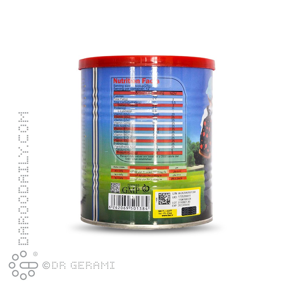 پودر گین آپ توت فرنگی پسرانه کیدویت ویتاپی ۳۰۰ گرمی