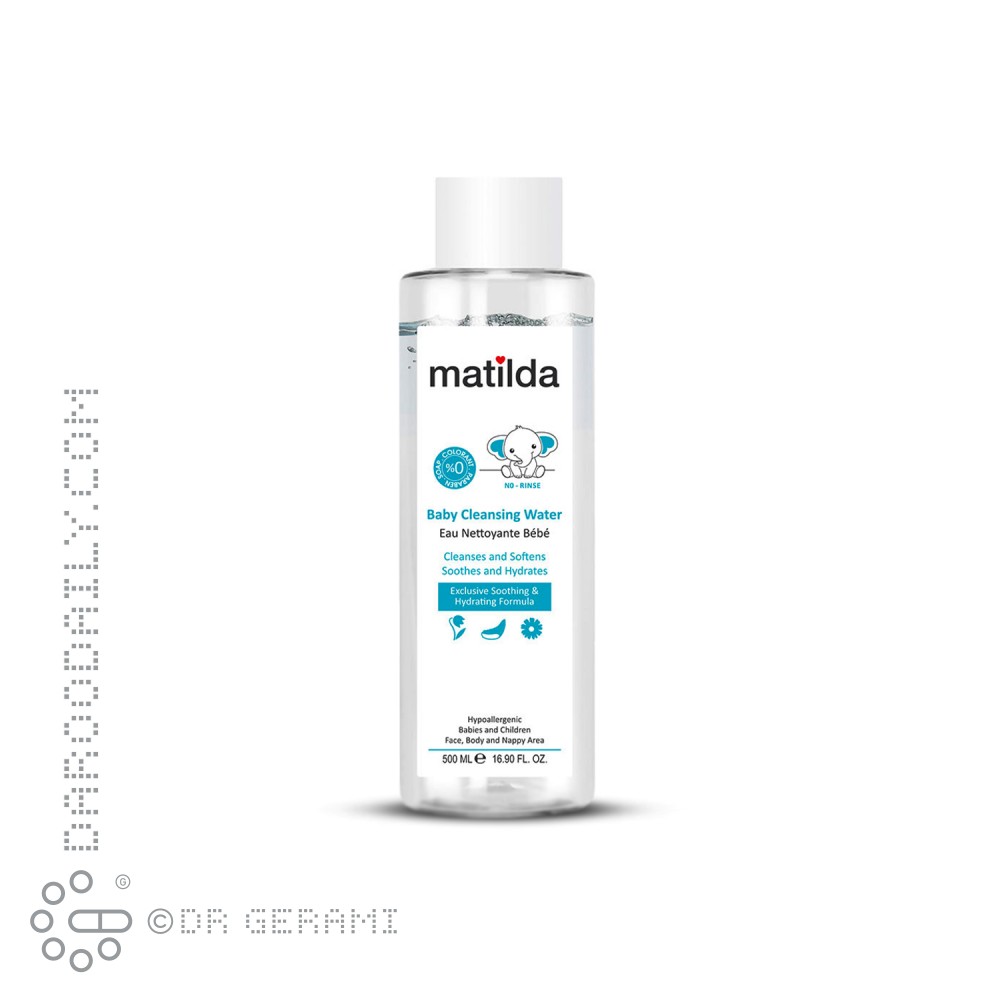 محلول پاک کننده پوست کودکان ماتیلدا 500 میلی لیتری