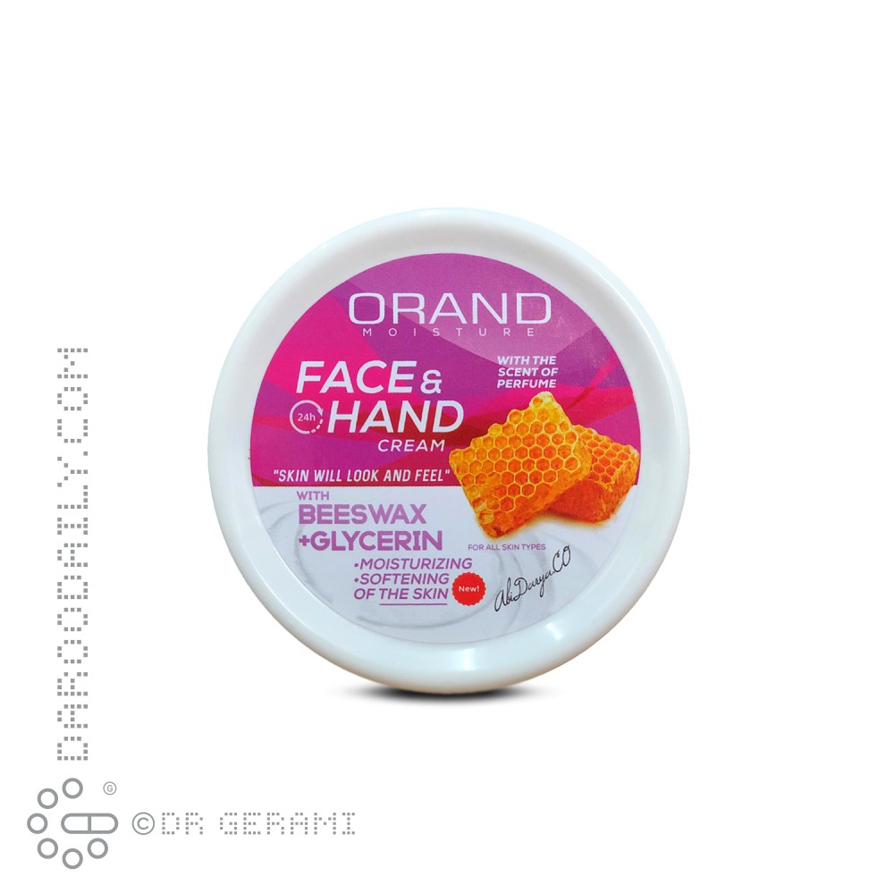 کرم مرطوب کننده موم زنبور عسل اورند 180 میلی لیتری