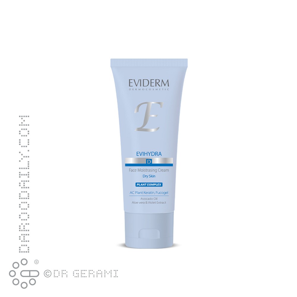کرم مرطوب کننده و آبرسان پوست خشک مدل Evihydra اویدرم 50 میلی لیتری