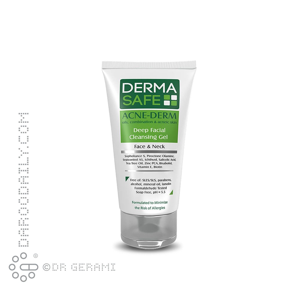 ژل شستشوی صورت پوست چرب درماسیف ۱۵۰ میلی لیتری