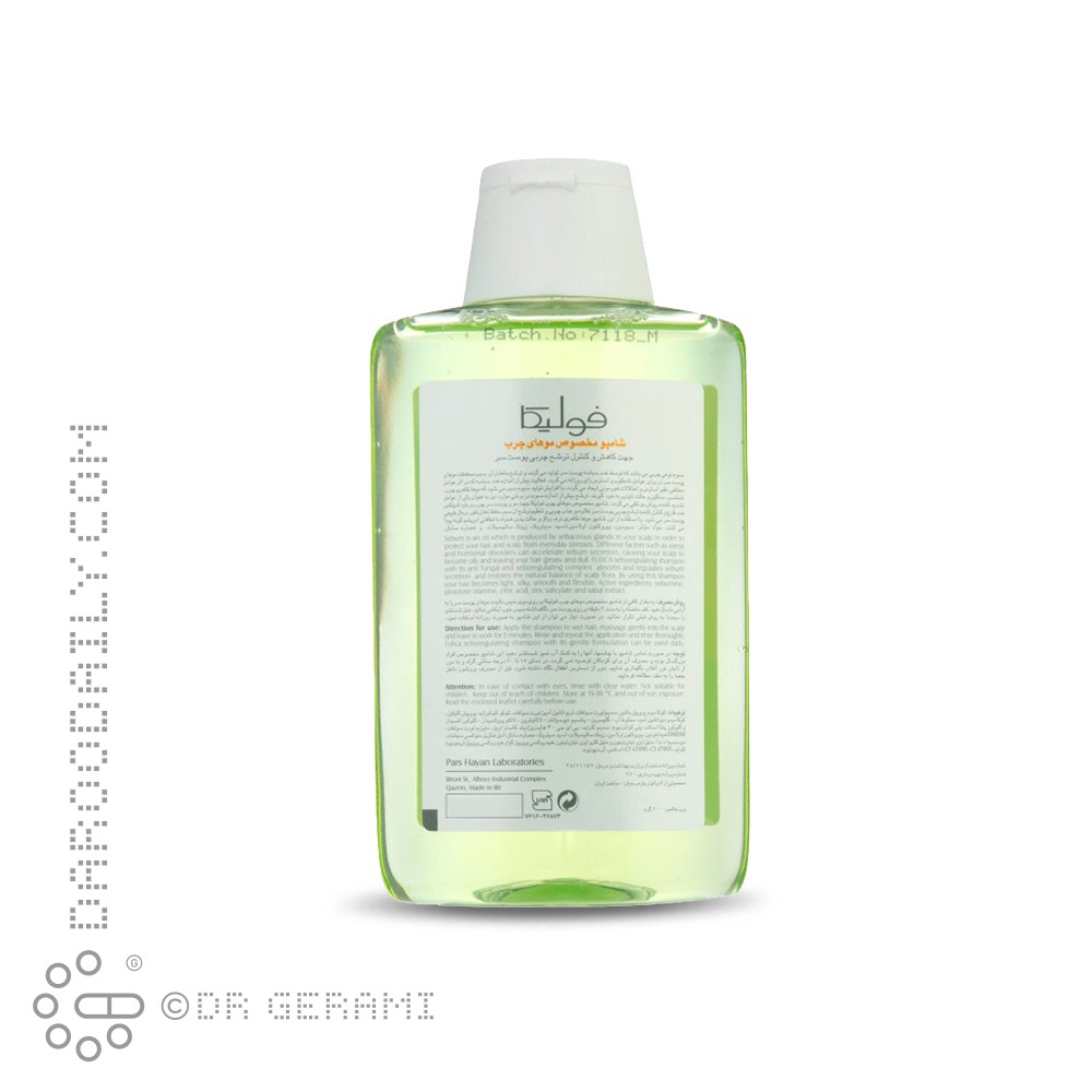 شامپو کاهش دهنده چربی موهای چرب فولیکا ۲۰۰ میلی لیتری