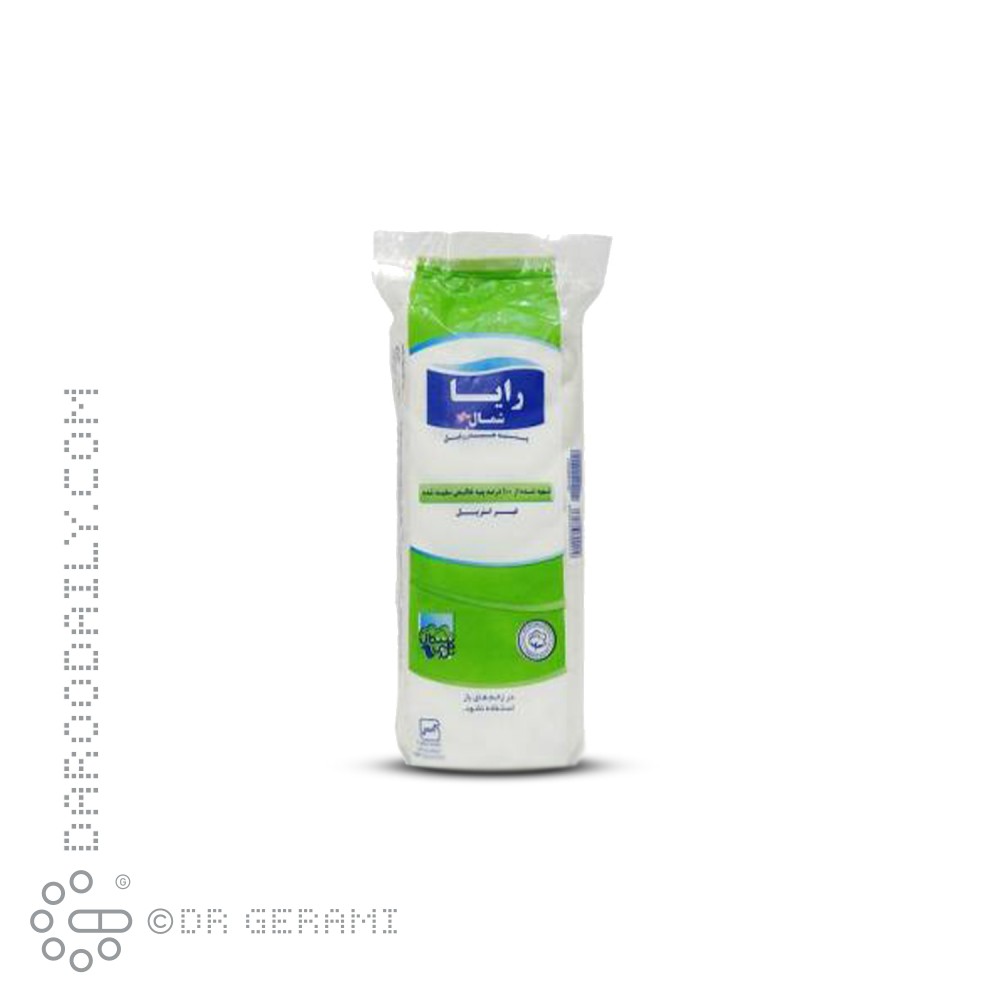 پنبه بهداشتی رایا 50 گرمی