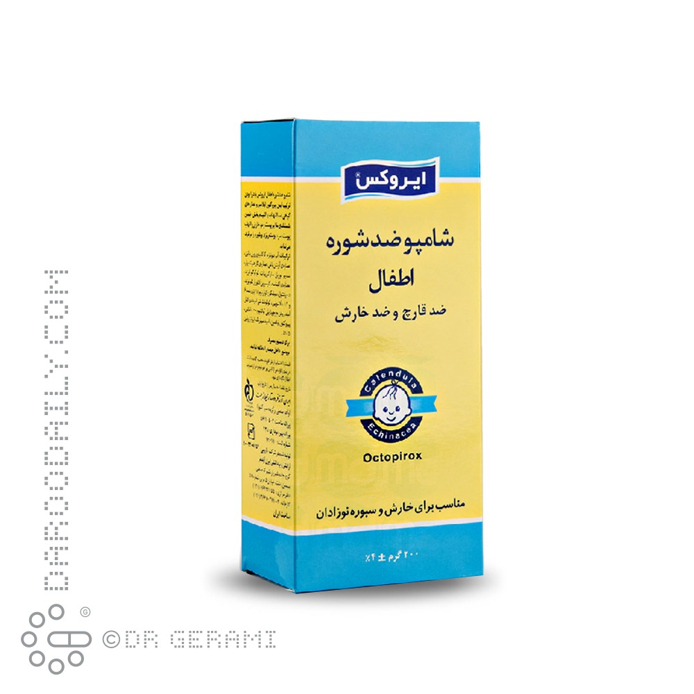 شامپو مو ضد شوره بچه ایروکس 200 گرمی