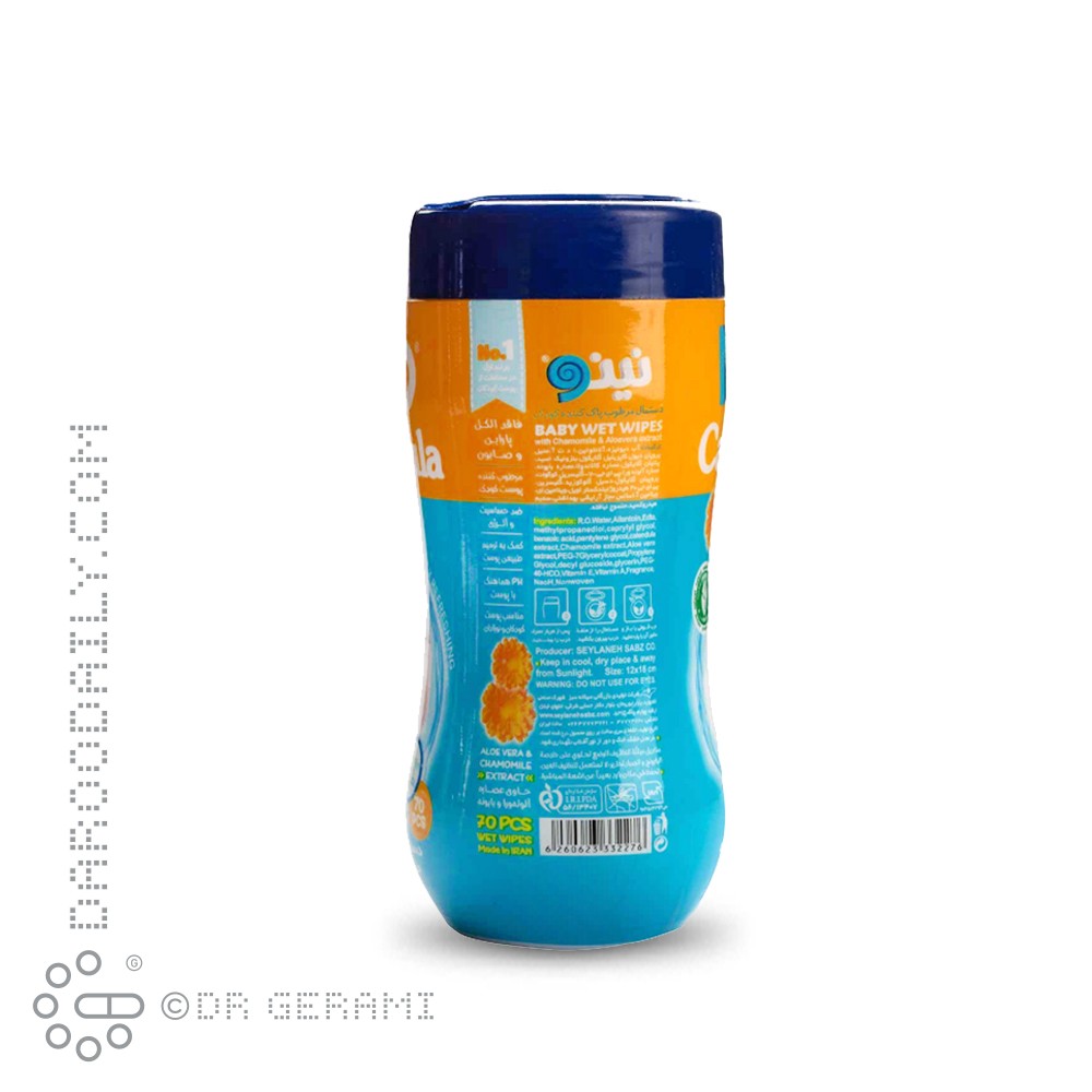 دستمال مرطوب پاک کننده کودک حاوی کالاندولا نینو 70 عددی