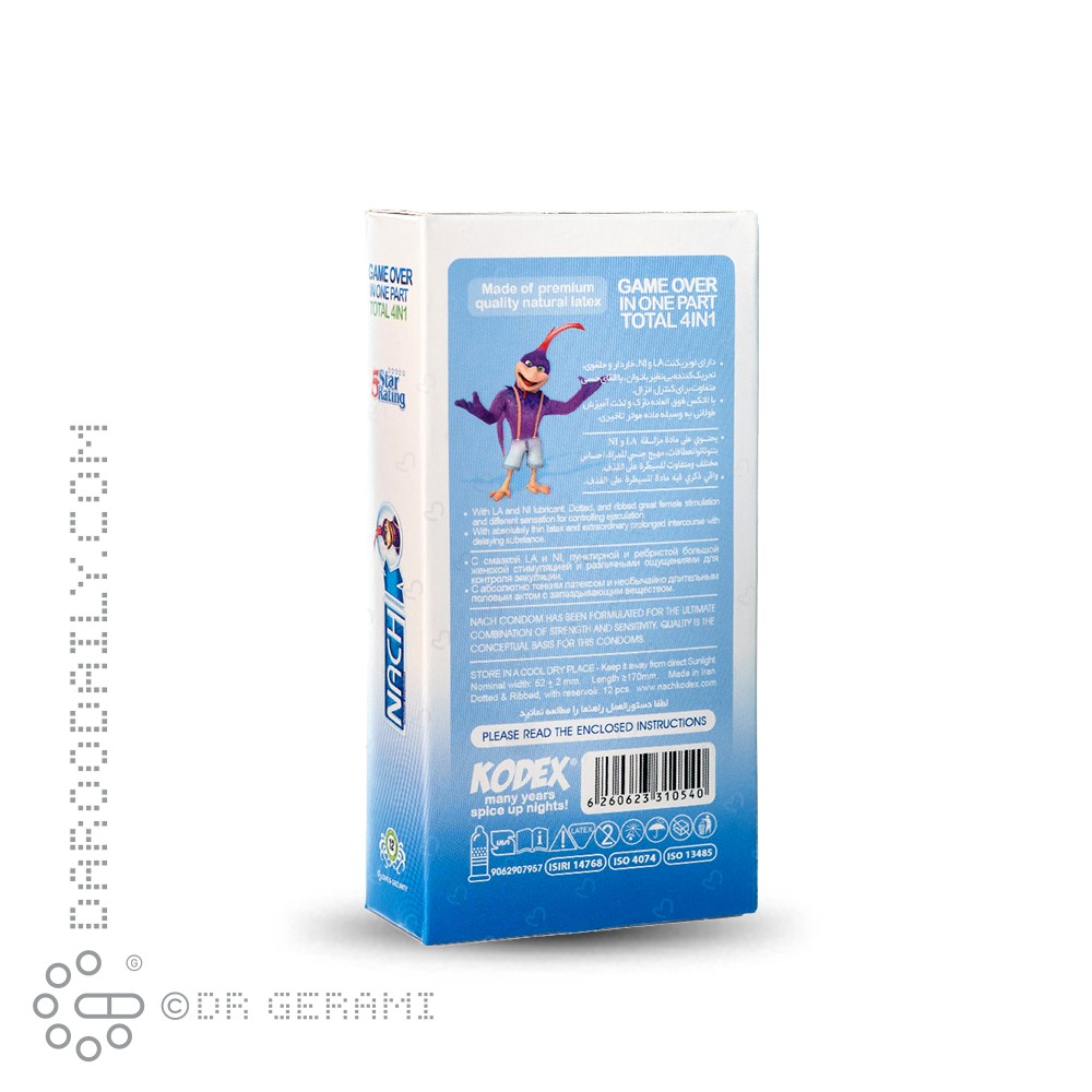 کاندوم مدل Game Over Total 4in1 کدکس 12 عددی