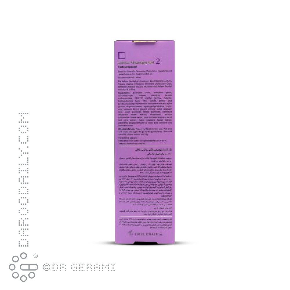 ژل بهداشتی بانوان یائسه لافارر ۲۵۰ میلی لیتری