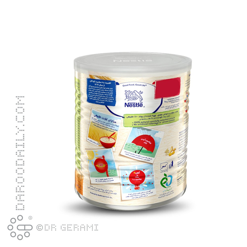 سرلاک چند غله چند میوه نستله 400 گرمی