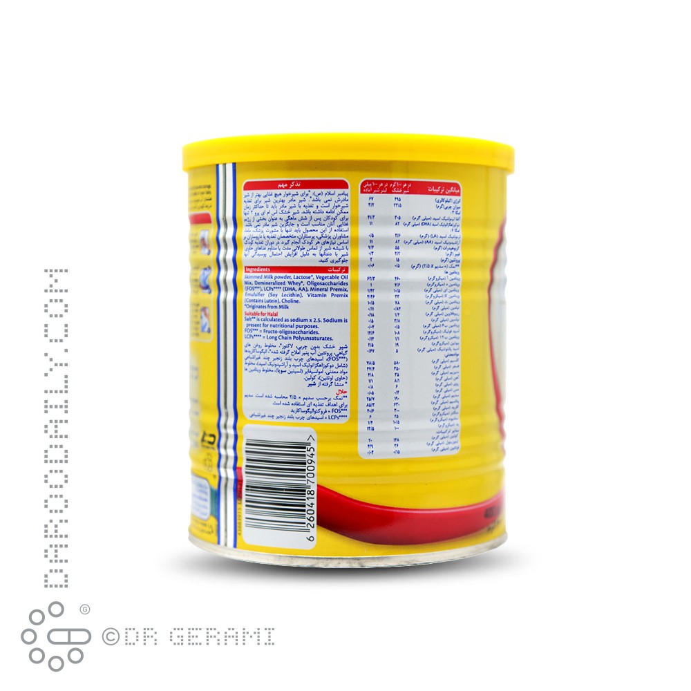 شیر خشک کودکان 6 ماه به بالا اس ام ای پرو 400 گرمی