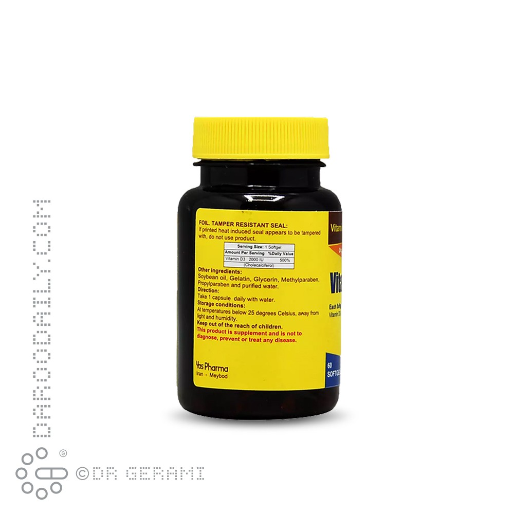 سافت ژل 2000 واحدی ویتامین D3 یاس فارما 60 عددی