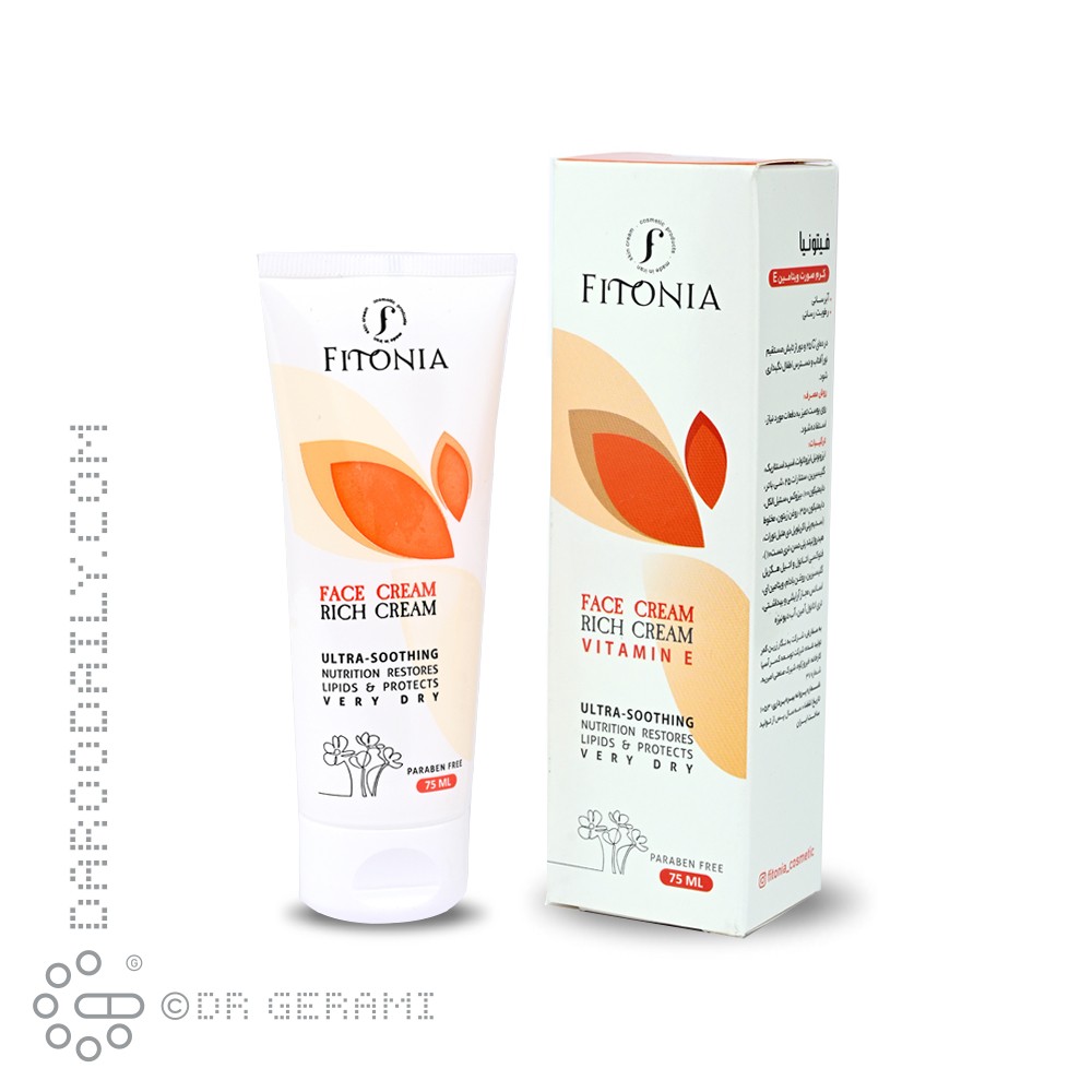 کرم صورت حاوی ویتامین E فیتونیا 75 میلی لیتری