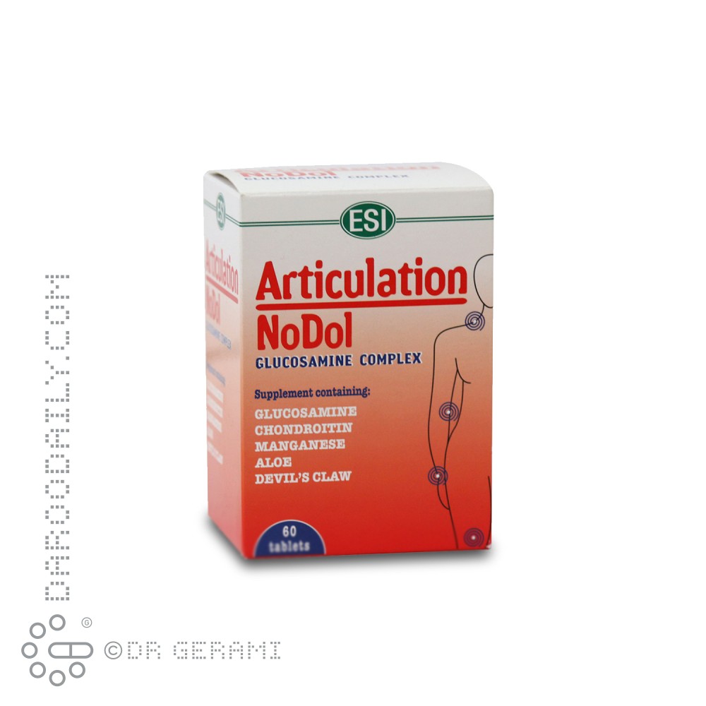 قرص آرتی کولیشن اسی 60 عددی