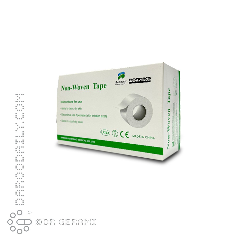 چسب ضد حساسیت 2.5 درنیکا 9 متری