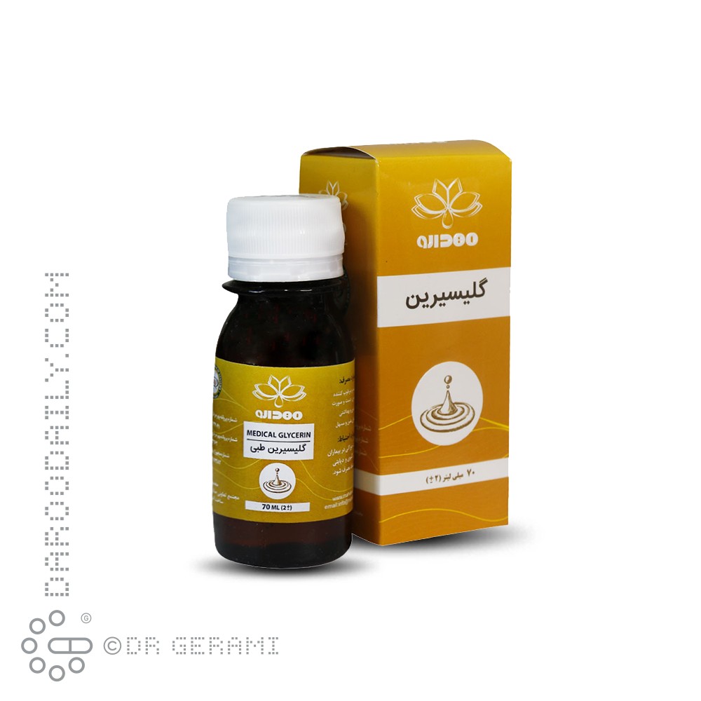 روغن گلیسرین طبی مهدارو 70 میلی لیتری