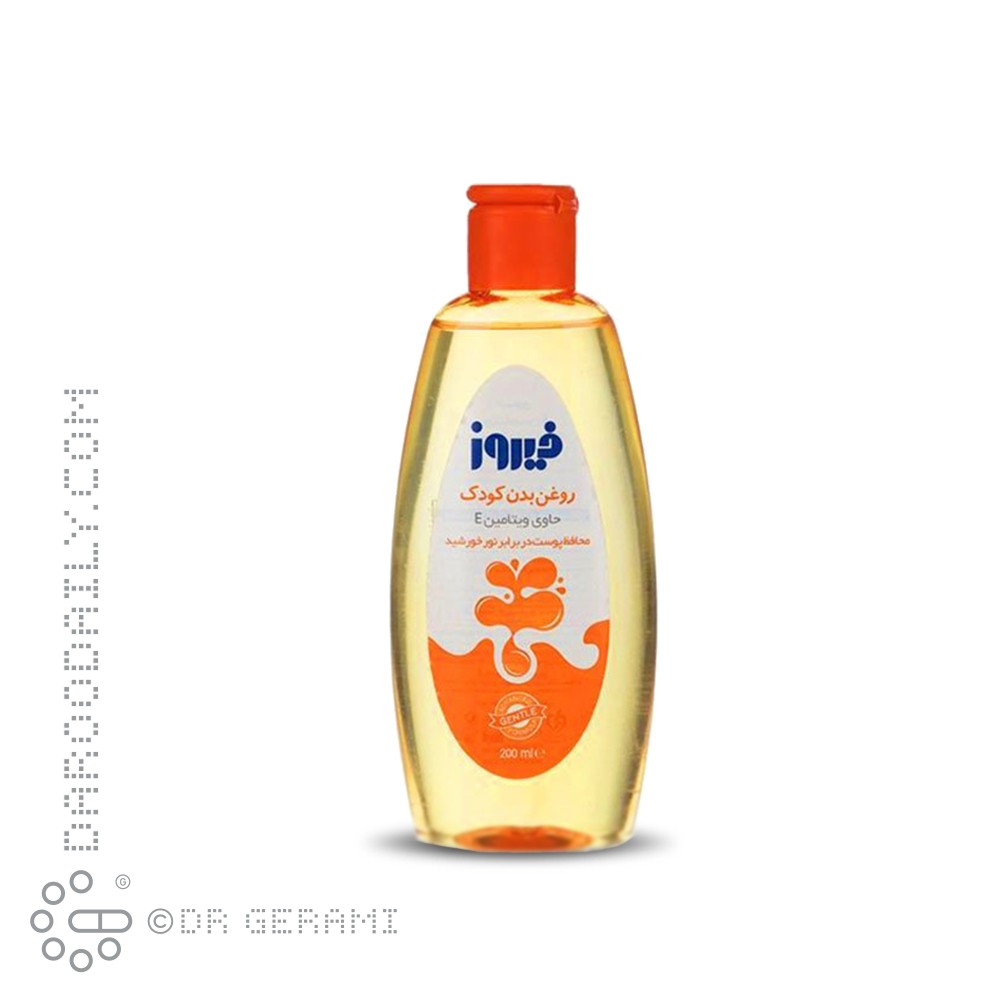 روغن بدن کودک حاوی ویتامین E فیروز 200 میلی لیتری