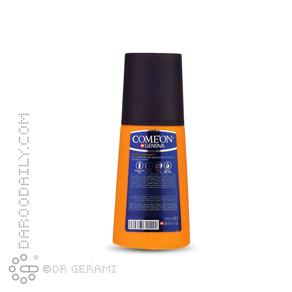 اسپری دئودورانت ضد حساسیت آقایان کامان 125 میلی لیتری