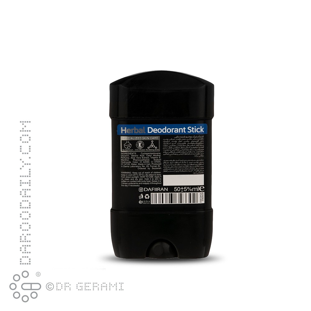 استیک دئودورانت گیاهی بانوان مدل Snow White دافی 50 میلی لیتری