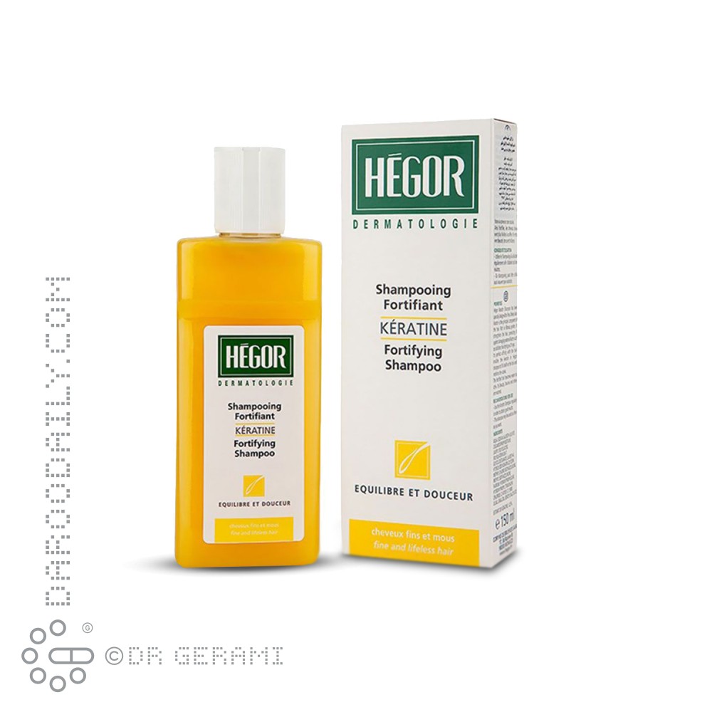 شامپو تقویت کننده موهای نازک حاوی کراتین هگور 150 میلی لیتری