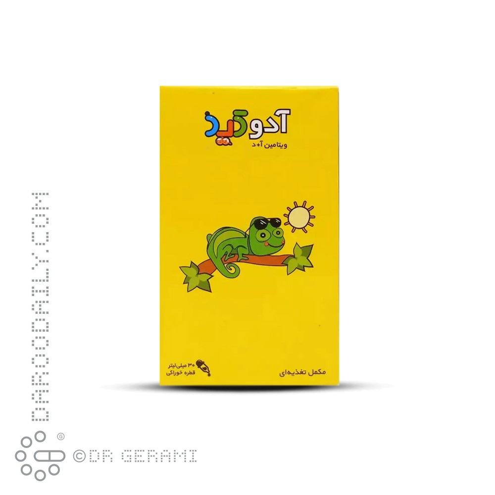 قطره آدوکید الحاوی 30 میلی لیتری