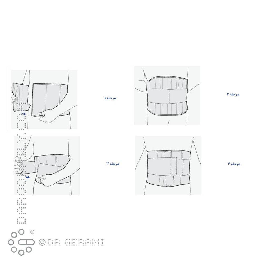 کمربند طبی سخت نئوپرنی پاک سمن سایز بزرگ