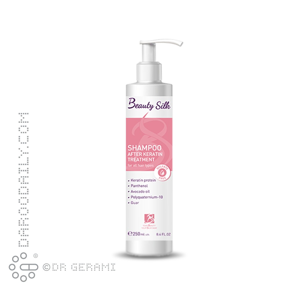 شامپو بعد از کراتین بیوتی سیلک 250 میلی لیتری