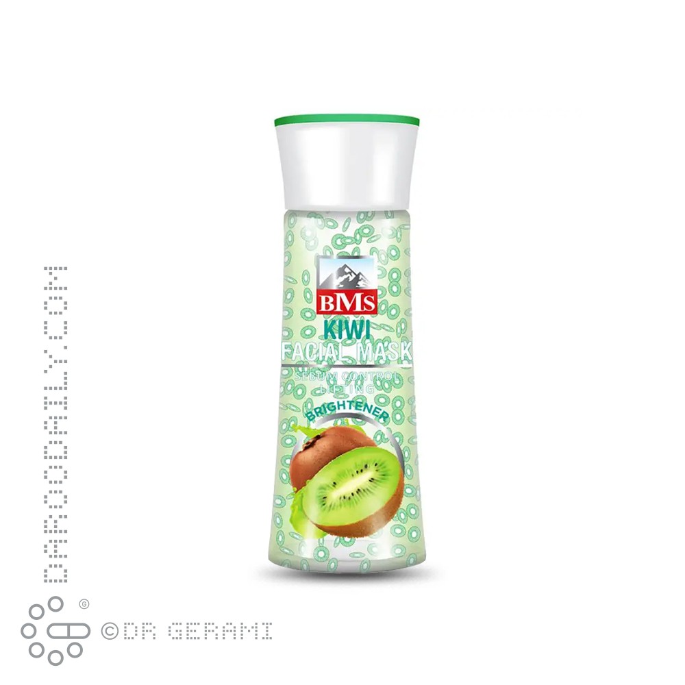 ماسک ویتامینه صورت بی ام اس 160 میلی لیتری