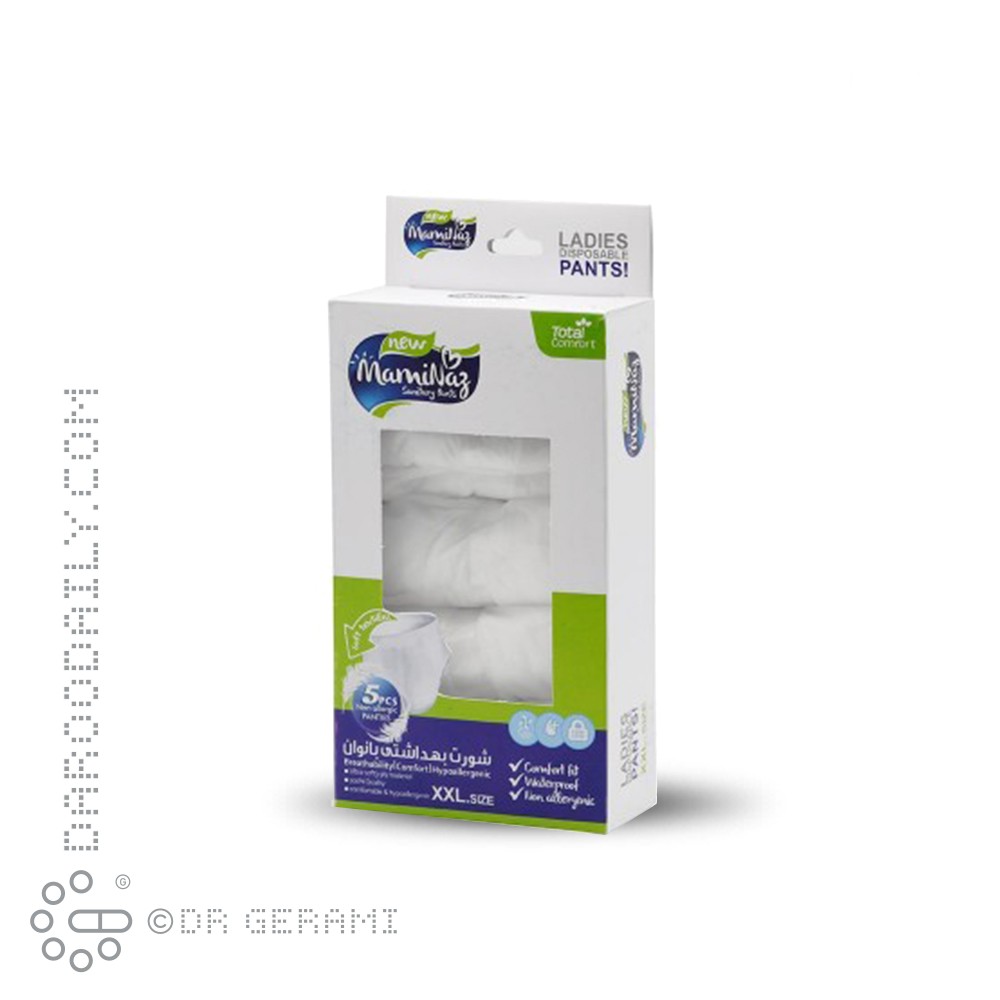 شورت یکبار مصرف مامی ناز سایز خیلی خیلی بزرگ