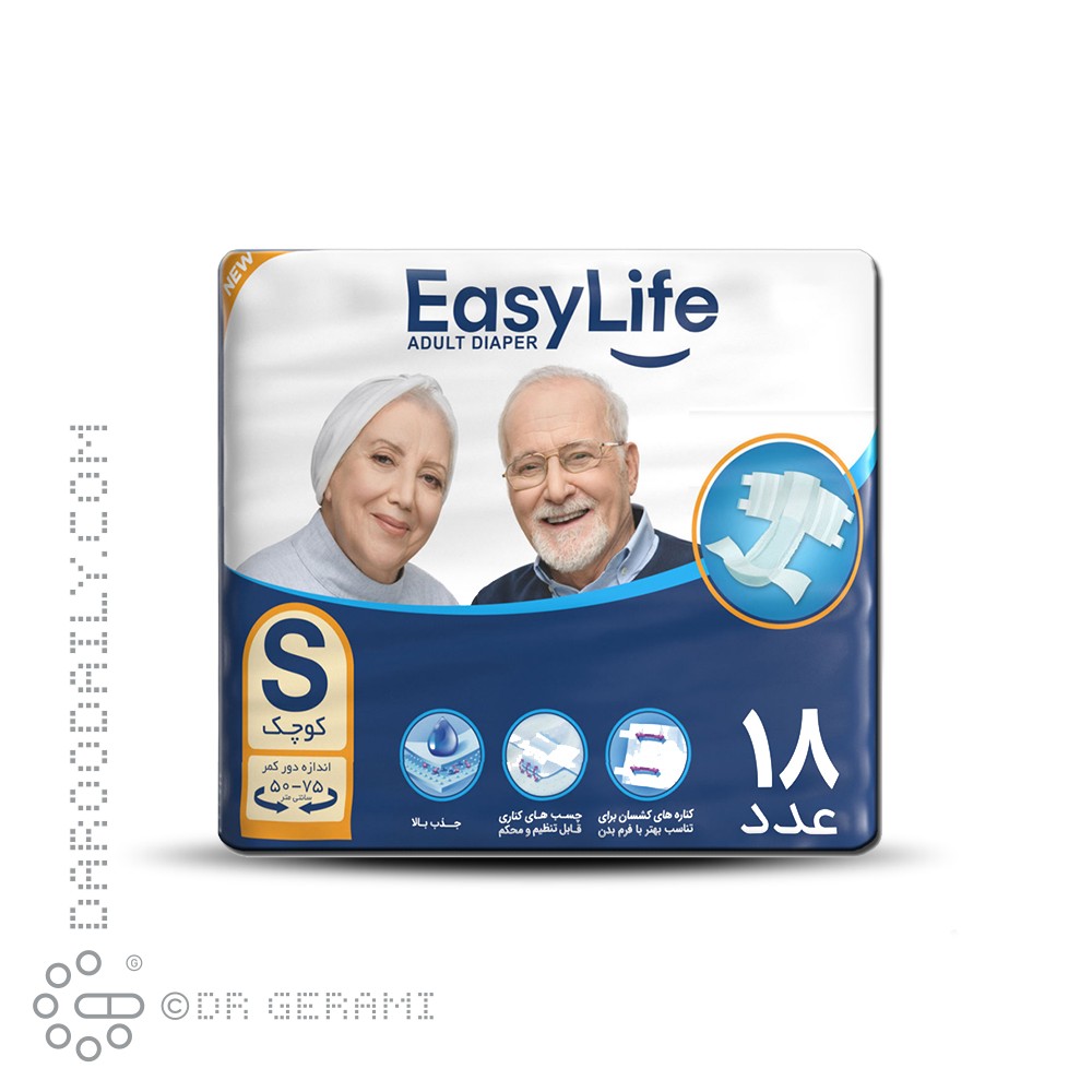 پوشینه بزرگسال سایز کوچک ایزی لایف ۱۸ عددی