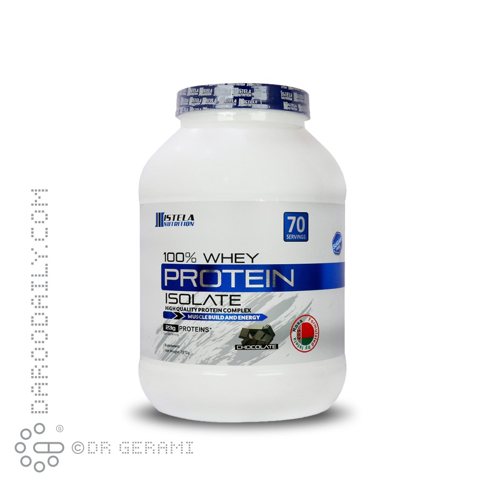 پودر پروتئین وی 100 درصد شکلاتی استلا نوتریشن 2270 گرمی