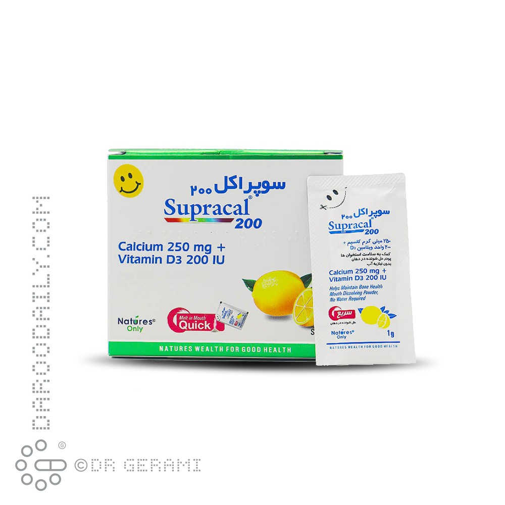 پودر سوپراکل 200 نیچرز انلی 30 عددی