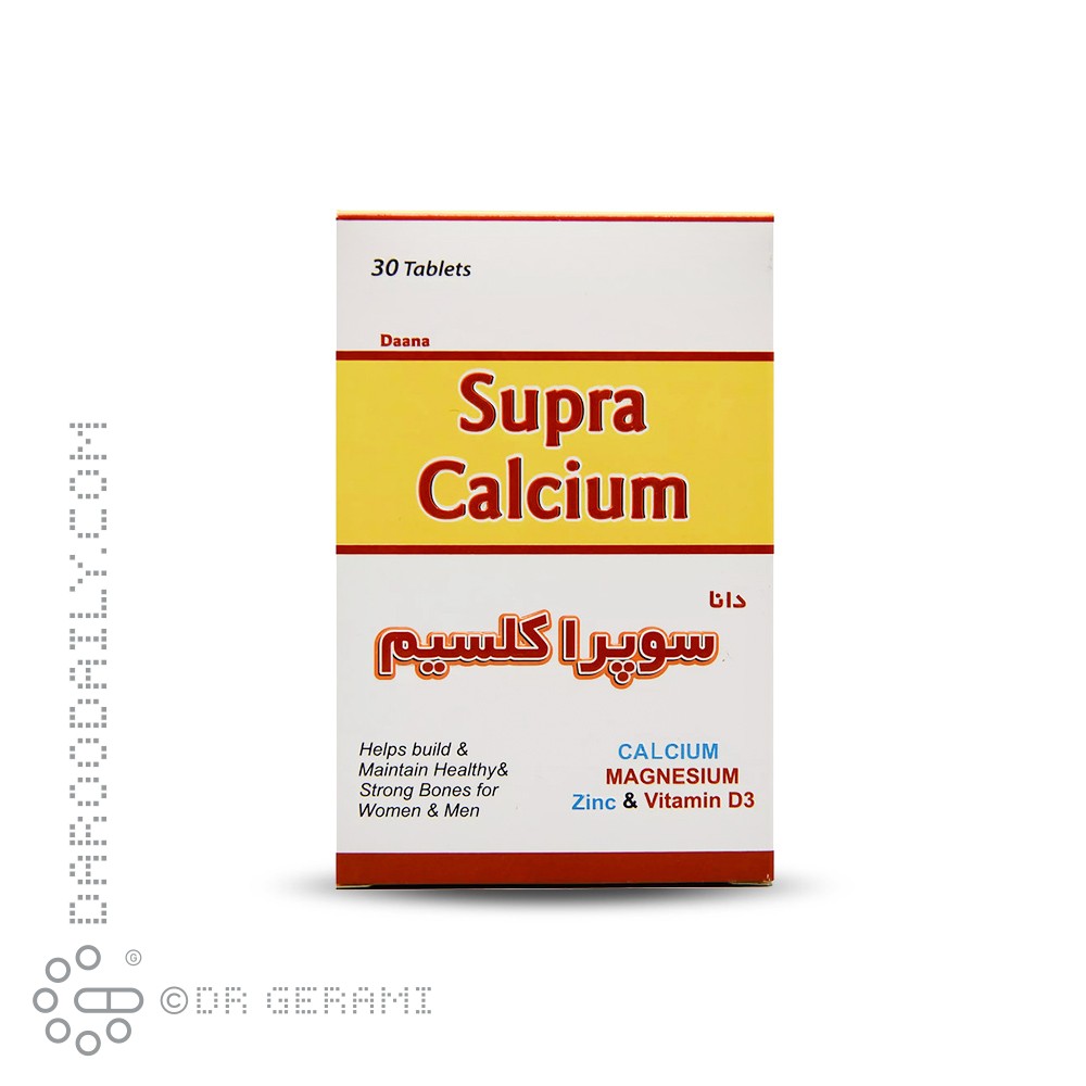 قرص سوپرا کلسیم دانا 30 عددی