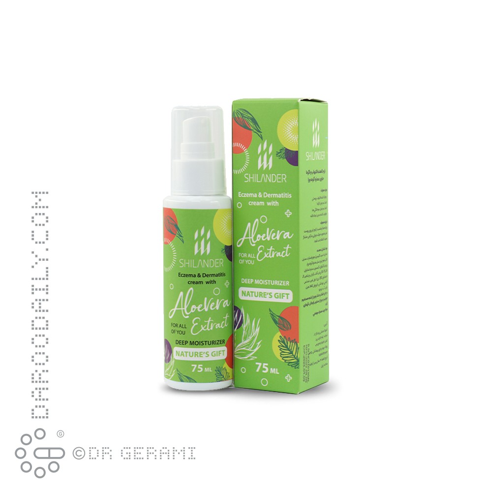 کرم کاهنده التهاب و اگزما حاوی عصاره آلوئه ورا شیلاندر 75 میلی لیتری