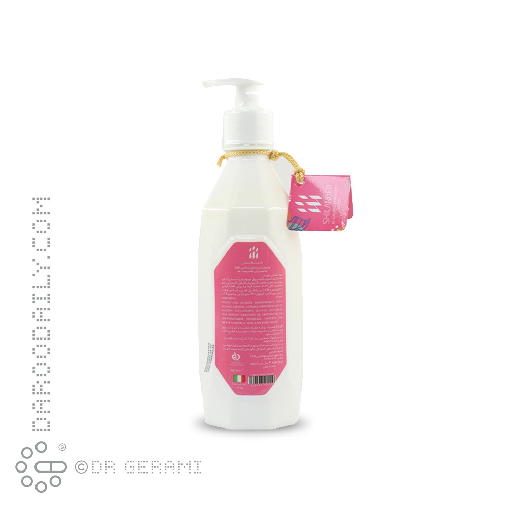 لوسیون بدن حاوی ویتامین A و E شیلاندر 400 میلی لیتری