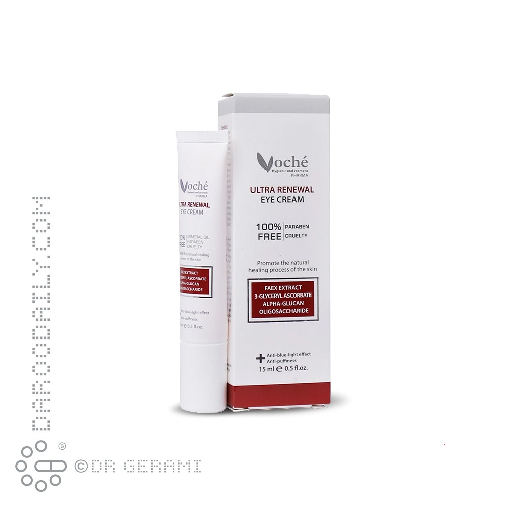 کرم دور چشم قوی وچه 15 میلی لیتری