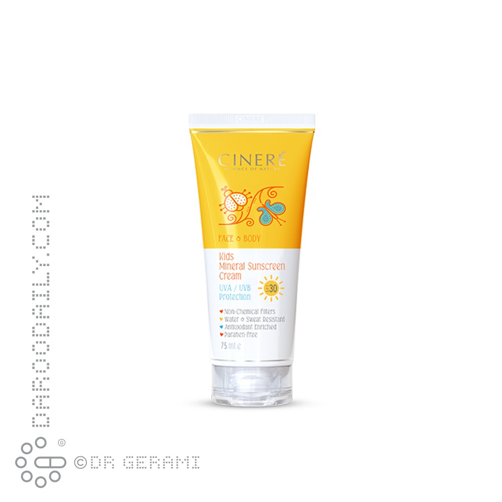 کرم ضد آفتاب کودک SPF30 سینره 75 میلی لیتری